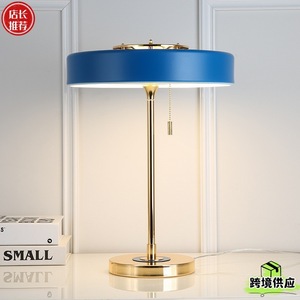 Lámpara de Mesa Minimalista Nórdica E27 con Interruptor de Botón, Iluminación Decorativa para Sala de Estar y Dormitorio - Product Image 1
