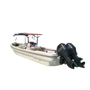 GATHER LATEST MODEL FISHING BOAT PANGA 32 (FISHING BOAT PANGA BOAT)