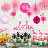 Kit de Décoration Anniversaire Tropical Flamant Rose : Éventails en Papier, Lanternes, Pompons, Guirlandes Nid d'Abeille pour Fêtes Hawaïennes Luau et d'Été