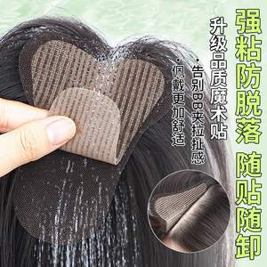 Perruque synthétique en dentelle pour femme, cheveux raides, extension capillaire magique sans couture, base en fibre haute température - Product Image 5