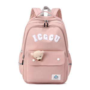 Fashion Student <b>Backpack</b> Large Capacity Four -piece School Bags Casual <b>Backpack</b> Set for Student Beg for Girl - Product Image 3