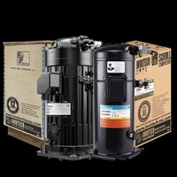 Compresor Invotech, compresor de congelador de 4HP, de 2, de 2, 2, 2, 2, 2, 2, 4HP, de 4HP, de 5, 4, de 5, 4, 2, 3, 4, 2, 3, 4, 2, 2, 3