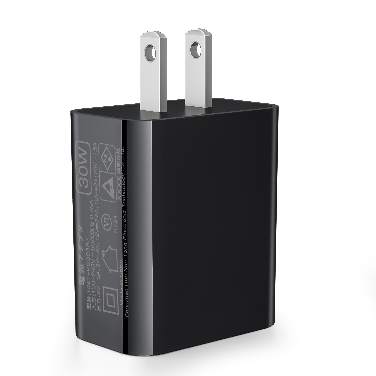 Black(JP Plug)