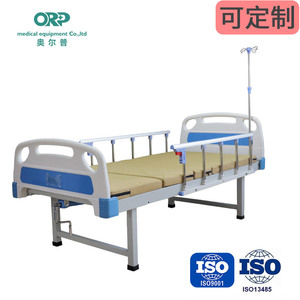 Lit médical, lit de soins infirmiers, réglable en hauteur, pour patients paralysés et personnes âgées, lit médical 1 fonction - Product Image 5