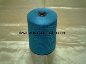 Fil de soie de mûrier filé à 17% et coton à 58% de la marque FAMILL DE LIN, fil fantaisie recyclé écologique pour le tricot, le tissage et la broderie - Product Image 2
