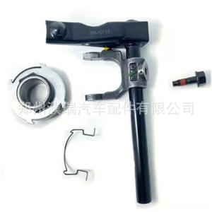 Rodamiento de Desembrague para Kia Van 41430-02720, para Motor K2, Pieza de Repuesto, Material de Hierro - Product Image 4