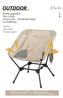 Chaise de camping portable moderne à cadre carré en fer - Pliable et légère pour le camping et les pique-niques