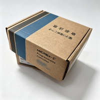 Produits en stock pour le Japon Module NC1X6404