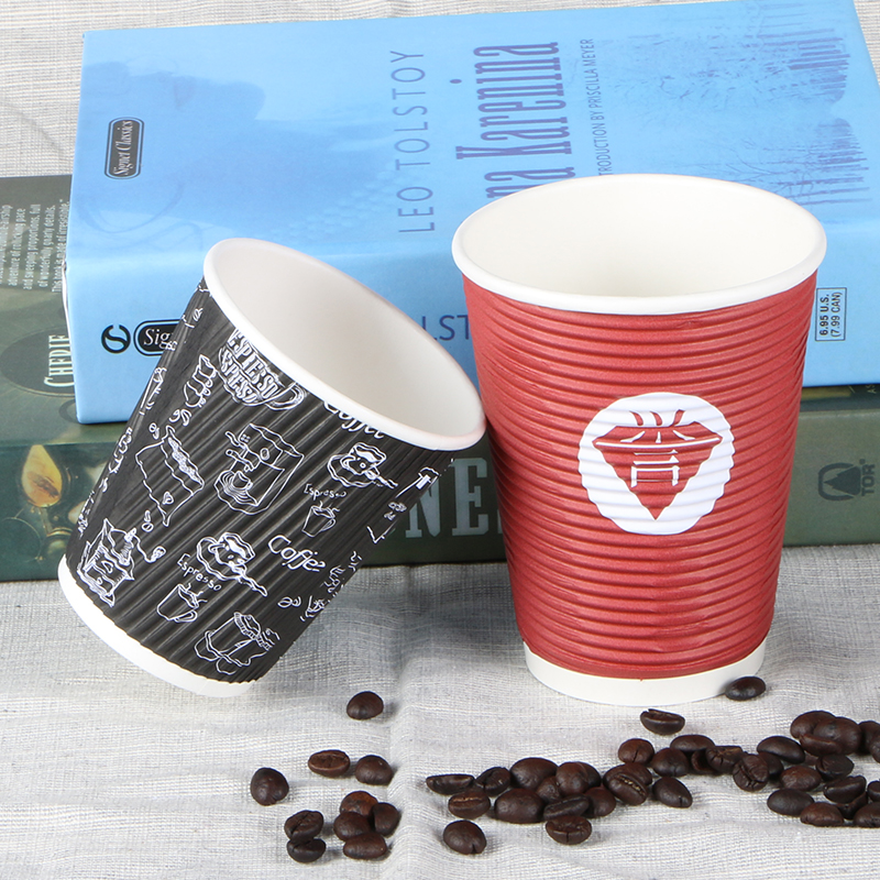 Hot Sale Coffee Cups Ripple Wall Paper Coffee Cups Disposable Ripple Wall Coffee Paper Cup