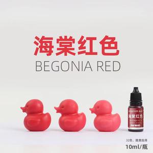 Precio de fábrica DIY Kits para hacer velas 32 colores Boda de Navidad Adecuado con pigmentos de cera para la elaboración de velas - Product Image 3