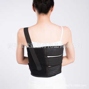 Widened rib fixation <b>belt</b>, thoracic vertebral fracture brace for thoracic surgery, <b>elastic</b> rehabilitation bandage to prevent - Product Image 3