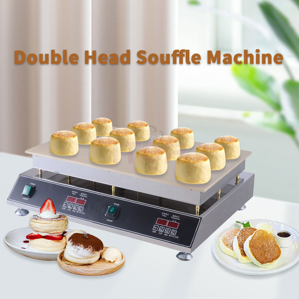 業務用スフレパンケーキ機 IT-SHSM 220V/110V自動1500W新製品