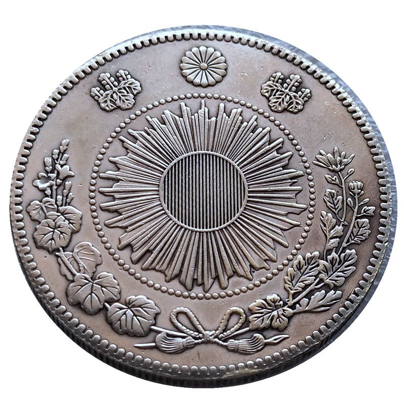 Japanese rising sun