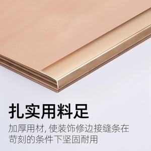 L-Shaped Wood Flooring Edge Trim Strips Stainless Steel Ceramic Tile Stair Anti-Slip Aluminum Alloy Decorative Trim Pressure - Product Image 4