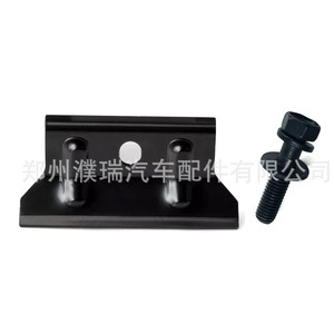 Soporte de Batería Hyundai Kia 371602D000 de Acero para Accesorios de Auto - Product Image 3