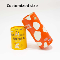 Emballage cylindrique en carton écologique de qualité alimentaire pour café, thé, chocolat, bonbons, biscuits, tube en papier cartonné avec logo personnalisé