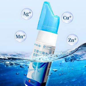 Physio logisches Meerwasser-Nasenspray zum Niesen von Nasen stauung und Dyspnoe Nasen entladung Pflanzen extrakte sind sicher und effizient - Product Image 6