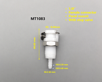 Raccord CPC 1/8'' pour connecteur à barbillon de 14 pouces pour pompe de couverture chauffante à eau