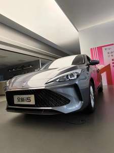 Roewe I5 2026 1.5L CVT Édition Premium Berline Automatique Multifonction Sièges en Cuir Feux Antibrouillard Conduite à Gauche SAIC NOUVEAU ROEWE I5 - Product Image 2