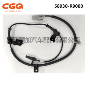 Hyundai Abs <b>Wheel</b> Speed Sensor 58930 R9000 For Ix25 Anti <b>Lock</b> Braking System Replacement Part - Product Image 3
