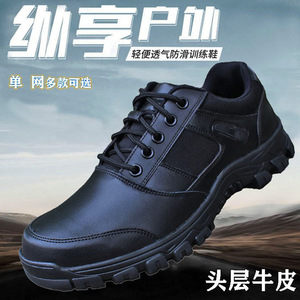 Zapatos de Trabajo para Hombre, con Parches de Cuero, Suela de Goma Antideslizante, Tacón Bajo, para Exteriores y Seguridad - Product Image 3