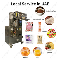 Machine automatique d'emballage de sachets de poudre DUBAI EAU Sucre en poudre Épice Bâton de protéine Forme verticale Remplissage Machine à sceller