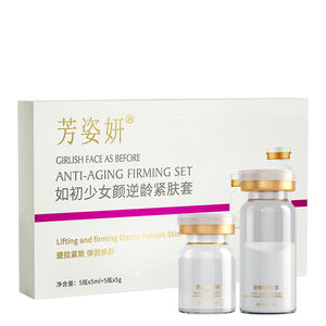 Logotipo personalizado impresión impermeable vinilo pegatina holográfica etiqueta con caja para péptidos <span class=keywords><strong>piel</strong></span> reparación Microneedling suero - Product Image 1