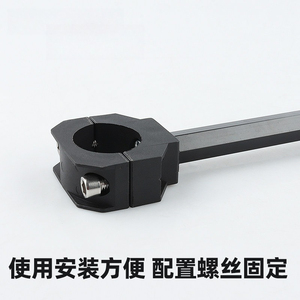 Fast <strong>Delivery</strong> Aluminum Rear Crossbar Landing Gear High Stability Reinforcement Rod Parts for Agriculture Drone <strong>UAV</strong> - Product Image 3