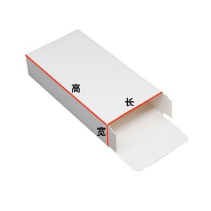 กล่องกระดาษพับได้ Xincai 350gsm สีขาว กล่องบรรจุภัณฑ์สำหรับเครื่องสำอางและใช้งานทั่วไป - Product Image 4