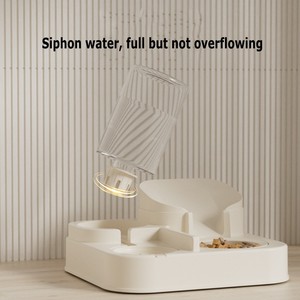 2 trong 1 Mèo Ăn <span class=keywords><strong>Feeder</strong></span> 1.5L nước 2L thực phẩm vật nuôi tự động nước quả và thức ăn trung chuyển - Product Image 2