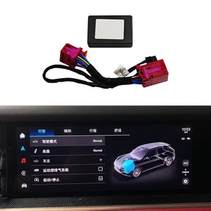 Nouvelle mise à niveau 2018-2025 : Fonction d'arrêt/démarrage automatique avec mémoire et ouverture/fermeture automatiques pour Cayenne - Product Image 1