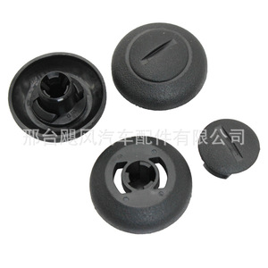 Clips de Fijación de Tuercas para Guardabarros de Coche 8682526000 para Hyundai Kia, Piezas de Automóvil de Plástico, Modelo Único ZY-a0014 - Product Image 4
