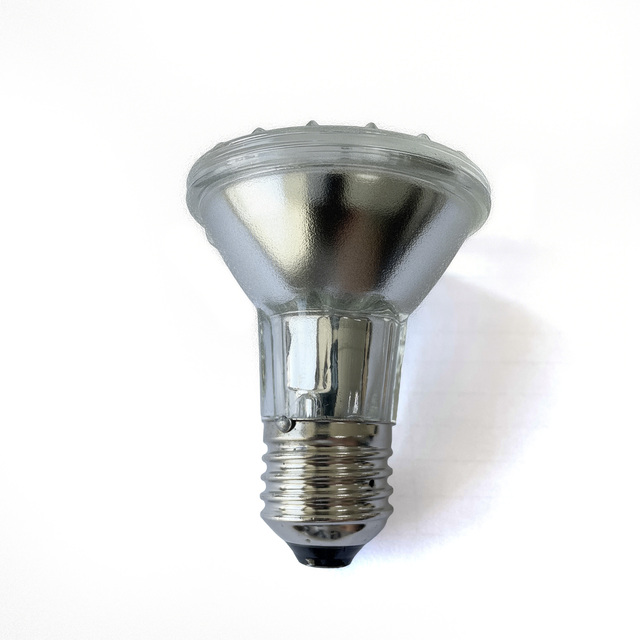 RAR20 Halogen Heat Lamp 50W E27 30° Glass  Housing  Floodlight
