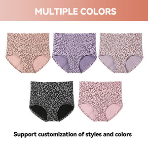 Culottes sexy Morcoda à imprimé léopard, grande taille 2XL, respirantes, confortables, douces, teintes unies, pour usage quotidien, prix abordable, sous-vêtements sculptants pour femmes - Product Image 3