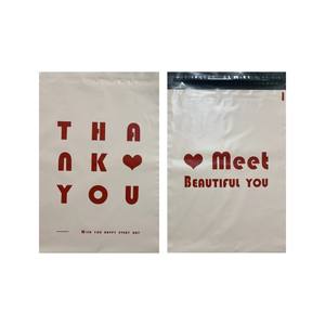 Logotipo personalizado impreso 100% compostable Polymailer correo <span class=keywords><strong>de</strong></span> plástico ropa embalaje Eco Poly Mailer correo bolsa <span class=keywords><strong>de</strong></span> envío para ropa - Product Image 1