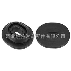 <b>Radiator</b> Gasket <b>Bracket</b> Fixing Clips 5Q0121367G Plastic For Audi Volkswagen Seat Skoda 4Pcs - Product Image 1