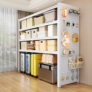 Étagère de rangement en métal à 4 niveaux Iyanen avec panneau perforé pour la maison, la chambre, le balcon - Product Image 1