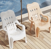 Chaise en plastique PP moderne et économique pour bureau, salle d'attente, salle à manger, extérieur, visiteurs - Aucun avis pour le moment