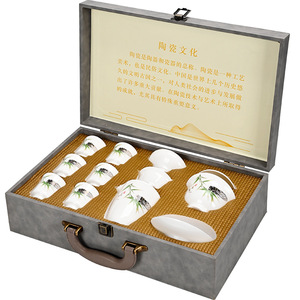 Juego de té Kung Fu de porcelana blanca Dehua, caja de regalo Gaiwan, juego completo con tazas para regalos de Año Nuevo Chino. - Product Image 5