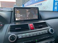 Reproductor de Radio Multimedia para coche Android 10 REPRODUCTOR DE DVD para coche navegación GPS para Honda Accord 8 2008-2009 2010 2011 2012 con Wifi BT