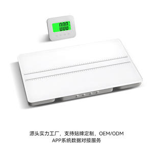 Balance intelligente sans fil pour animaux de compagnie, mini balance électronique d'usine pour un pesage précis jusqu'à 200 kg - Product Image 5