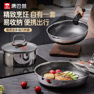 Juego de Wok de Acero Inoxidable 304 con Mango Desmontable, Utensilios de Cocina Antiadherentes para Camping, Juego de Cocina Portátil de 6 Piezas para Exteriores - Product Image 3