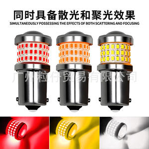 Accesorios de Iluminación LED para Automóvil en Estado Nuevo, 3014 78SMD P27W 1156 1157 7443 T20, Luces LED de Señal de Giro Intermitentes para Auto - Product Image 4