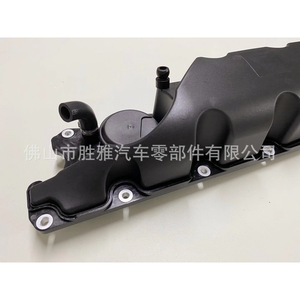 Suitable for Volvo S80, S60, V60, and V70 <b>engine</b> <b>hoods</b> and valve covers. 31319643 30788484 - Product Image 4