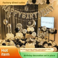 Ensemble de ballons décoratifs en aluminium et feuille d'aluminium pour fond de mur d'anniversaire