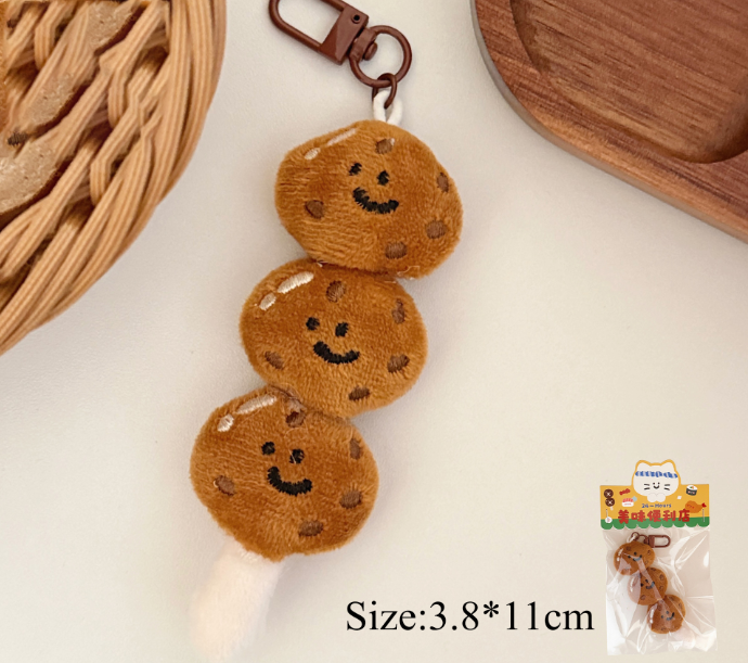 ตุ๊กตาแขวนลูกบอลเอ็นวัว