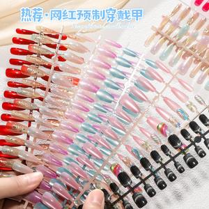 T583-T616 Hoge Kwaliteit 10 Stuks Naakt En Wit Amandelvorm Kersen Design Franse Pers Op Nagels Valse Nagels - Product Image 1