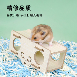 Crown Asia Wooden <b>Hamster</b> <b>Hideout</b> Tunnel Seesaw Cartoon Design Safe For <b>Hamsters</b> All Seasons Pet Supplies - Product Image 4