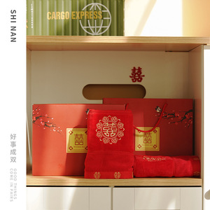 Serviettes en coton pur rouge 75x35 cm brodées Double Bonheur Cadeau de mariage Fabriqué en Chine - Product Image 4