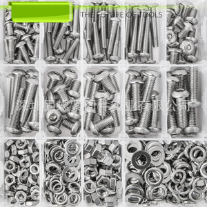 A2-70 1160pcs M3 M4 M5 M6 Hex Button Screws Set 304 Stainless Steel With Nuts Washers Metric ISO7380 - Product Image 2